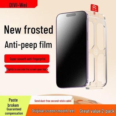 DIVI mattierte Anti-Peep gehärtete Glas Displayschutzfolie für iPhone 14 Pro Max
