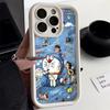 Spit bubbles Doraemon is suitable for Apple 14plus mobile phone case 13promax cartoon 15pro new 12 soft