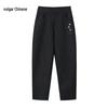 Women's 2025 Autumn/Winter High-Waist Elastic Wool Blend Harem Trousers