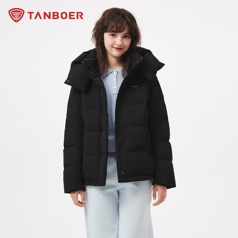 

Tanboer Women s Short Hooded Down Jacket TB5550386D XL