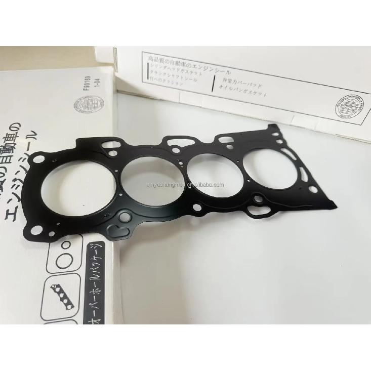 1FZ FI Complete Engine Cylinder Head Gasket Repair Kit 04111 66054 Overhaul Full Gasket Set For Automobiles