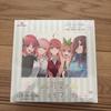 Quintessential Quintuplets Card Game Vol.7 Chomolamma W Shrink JP