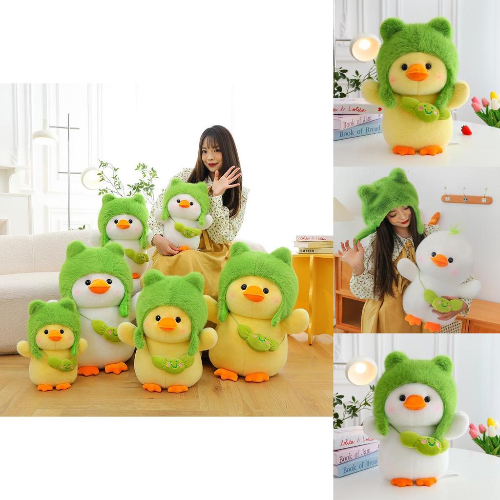 Cute Plush Duck Toy Transformed Duck Doll With Hat Duck Pillow Children Girls Birthday Gift