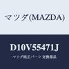 Mazda Speedometer D10V55471J