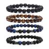 Volcanic Stone & Tiger Eye Lapis Agate Bracelet Set - Fashionable and Simple Style