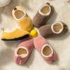 Autumn Winter Children Shoes Comfort Lovely Soft Soled Home Slippers Indoor Antiskid Baby Walking Shoes Pantuflas De Zapatillas