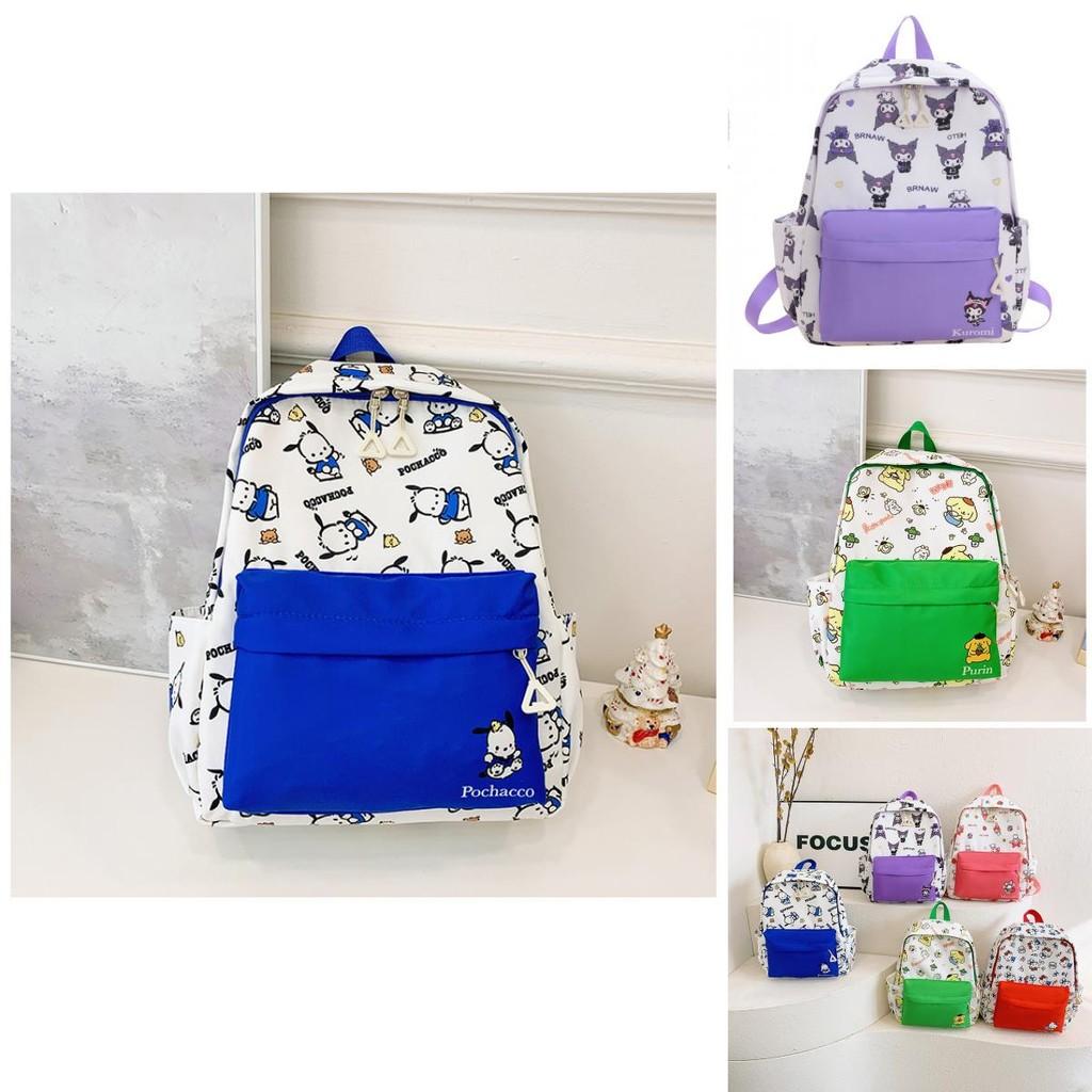 Niedliche Kinderrucksäcke mit Cartoon-Motiven, bequemen Tragegurten und lustigen Designs