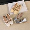 Women's Shoes Inner Height Increase Bow Pleats Shallow Mouth Mary Jane Women's Versatile Ballet Shoes