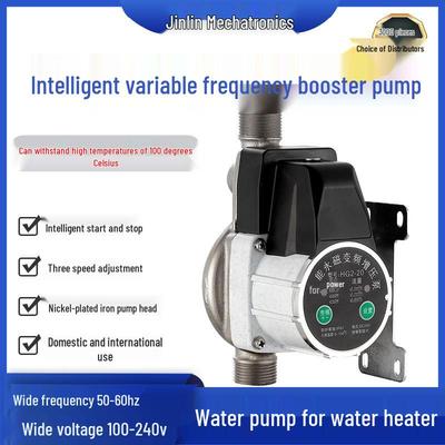 Bomba Booster Inteligente 24V CC para Torneiras Domésticas e Aquecedores de Água - Ímã Permanente Pressão Constante