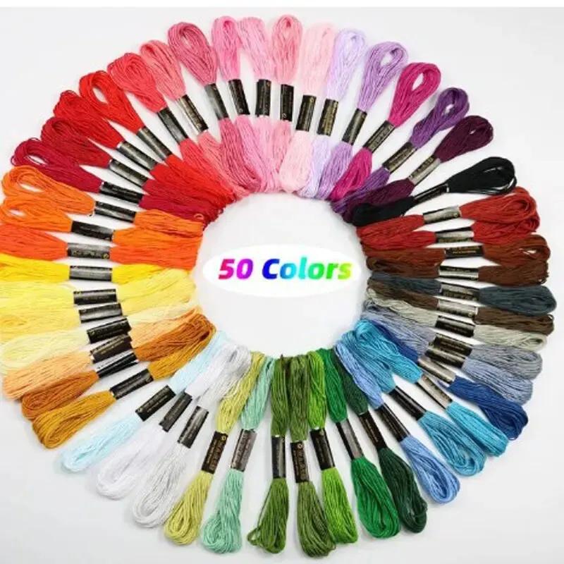 50pcs Friendship Bracelet Thread Set, Rainbow Cotton & Silk Embroidery Threads for Cross Stitch, DIY Bracelet Making