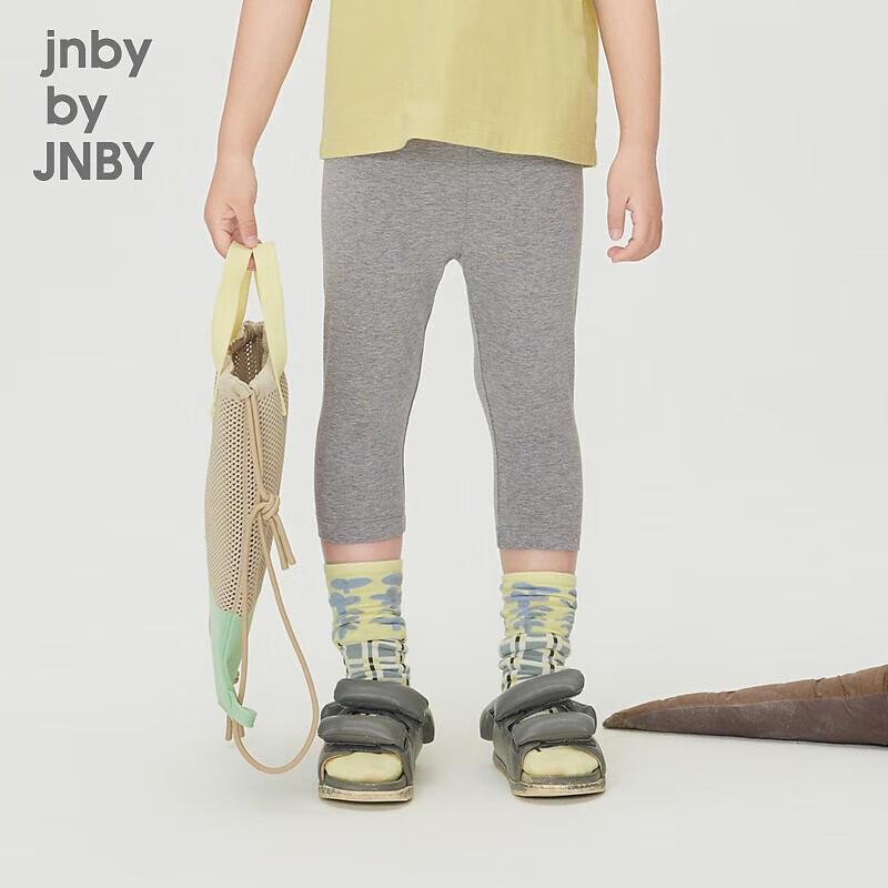 JNBY Girls  Casual Cotton Blend Seven-Point Leggings 150