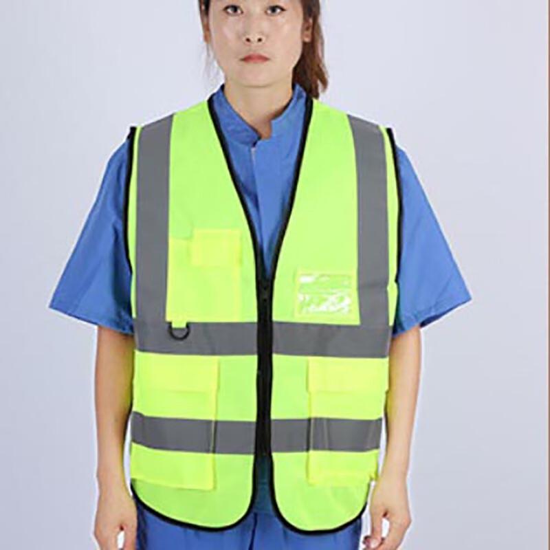 

Mushan Safety Reflective Vest