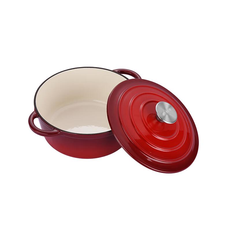 Boburg Enameled Cast Iron Multi-functional Pot