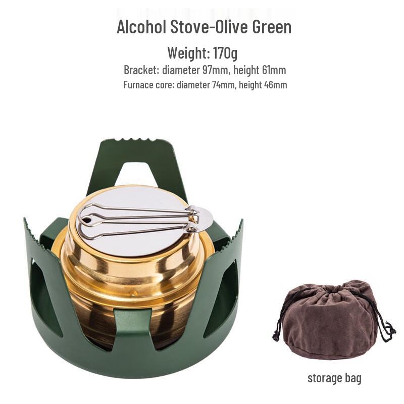 Suiyuan Portable Outdoor Alcohol Stove Standard