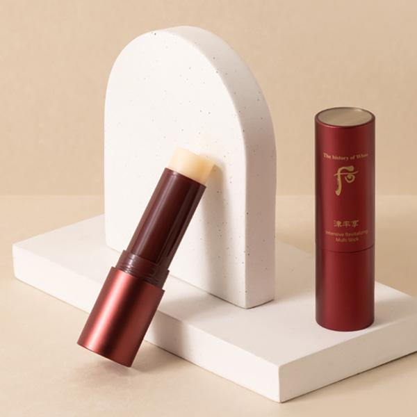 The history of whoo Jinyulhyang Multi Stick