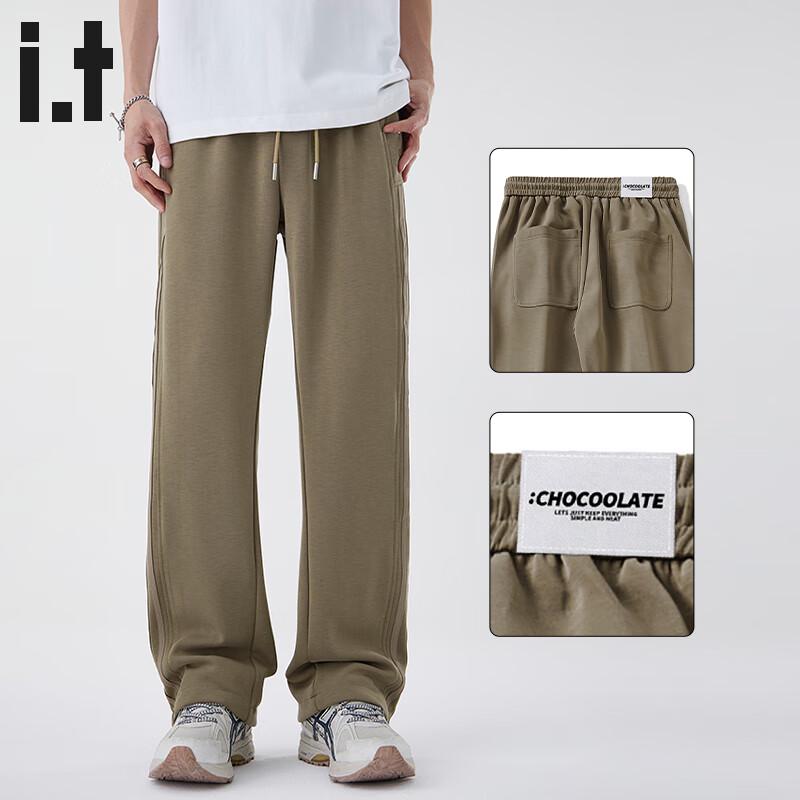 CHOCOOLATE Men's Fleece-Lined Loose Straight Leg Sweatpants