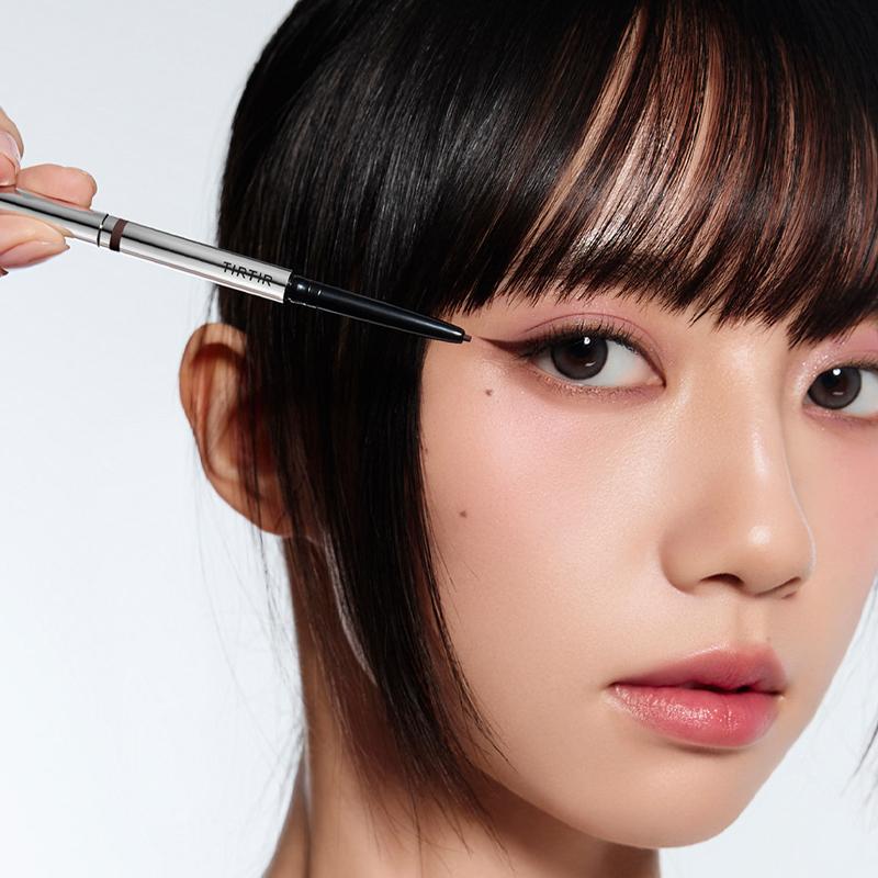 TIRTIR Airslick Pocket Eyeliner 0.07g