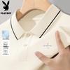 PLAYBOY Men's Short Sleeve Polo Shirt