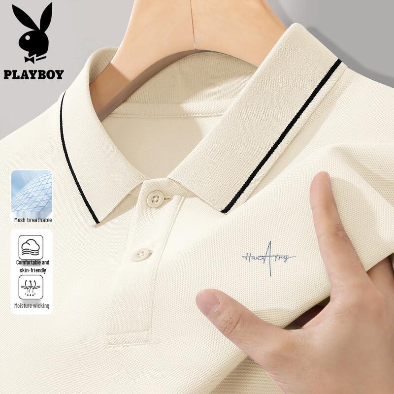 PLAYBOY Men's Short Sleeve Polo Shirt
