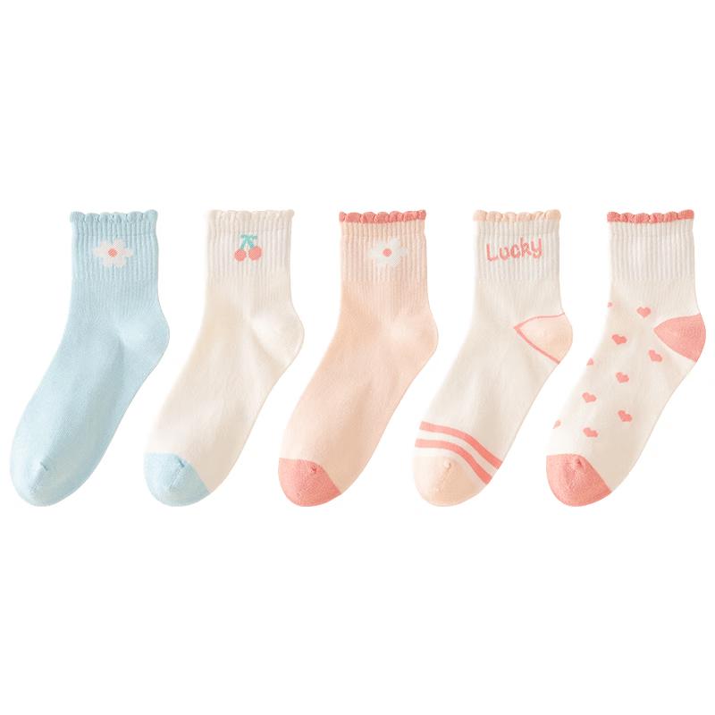 Hongdou Kids  Mid-Calf Cotton Socks 20-22