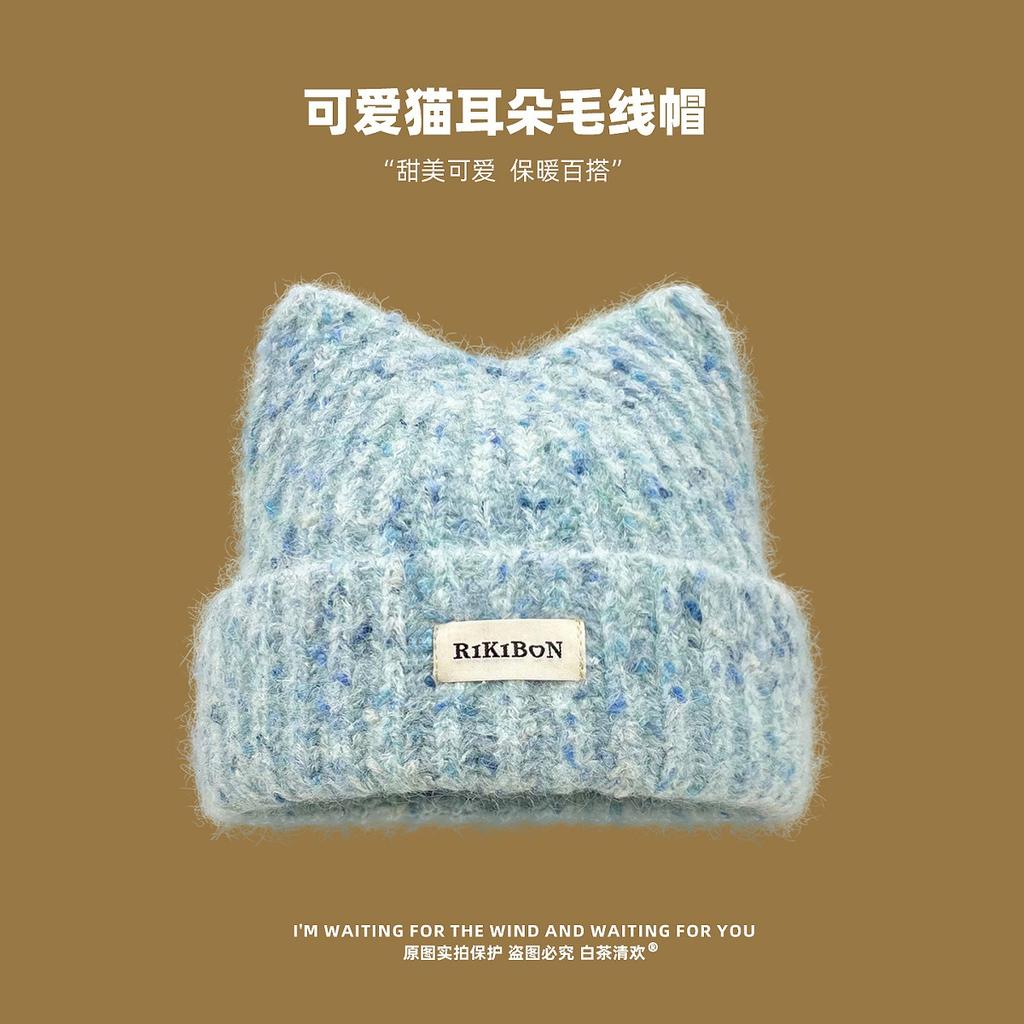 New Japanese Cute Cat Ears Wool Hat Women's Season Warm Versatile Student Puppy Knitted Hat