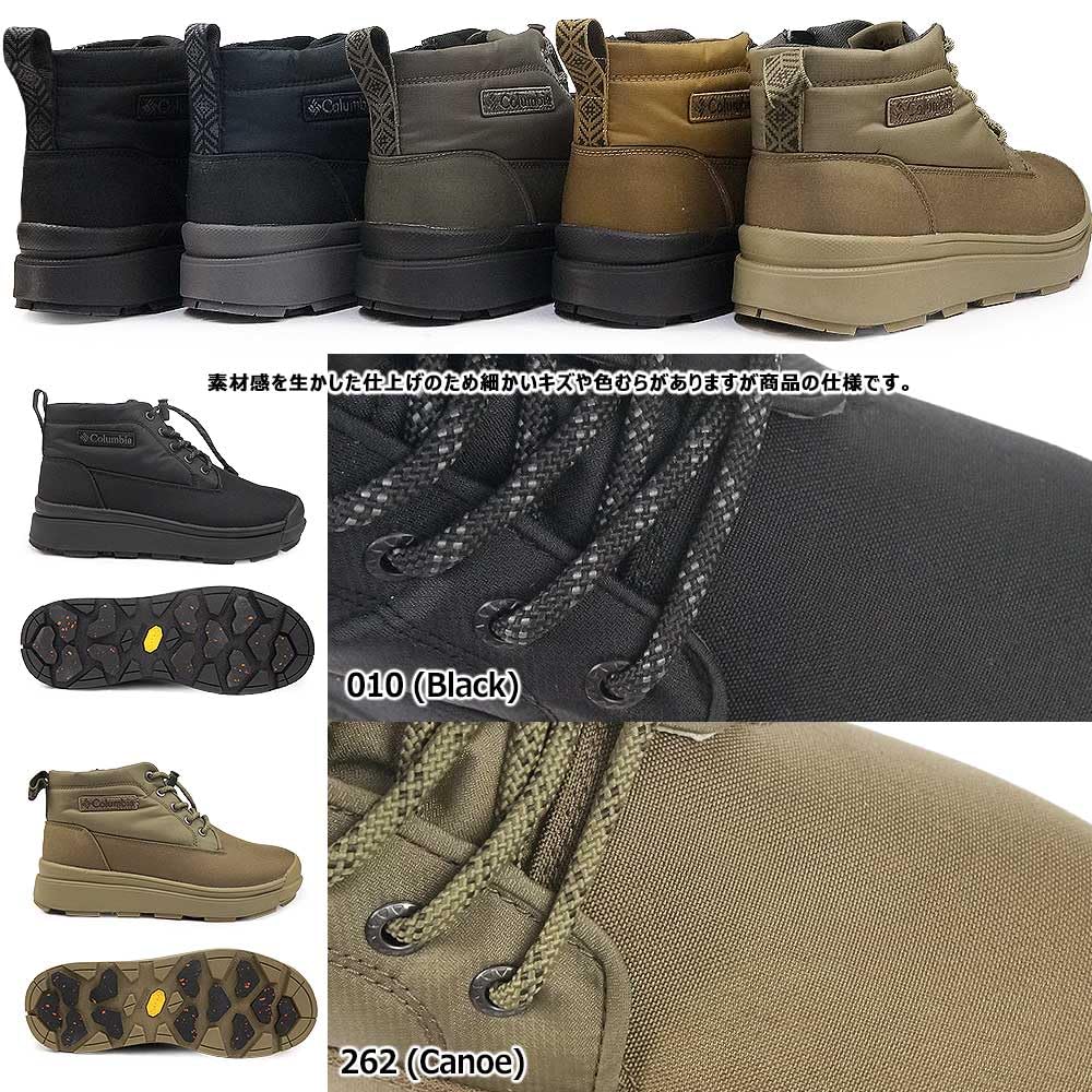 Columbia Sapland for Chukka Waterproof Infinity Size Black Omni-Heat Boots, YU9682, 25.5cm,