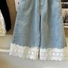 Summer  Blue Jeans Simple Kids Clothes Girls Korean Edition Fashion Lace Decoration Casual Pants
