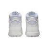 New Nike Dunk High Summit White Football Grey GS DB2179-107