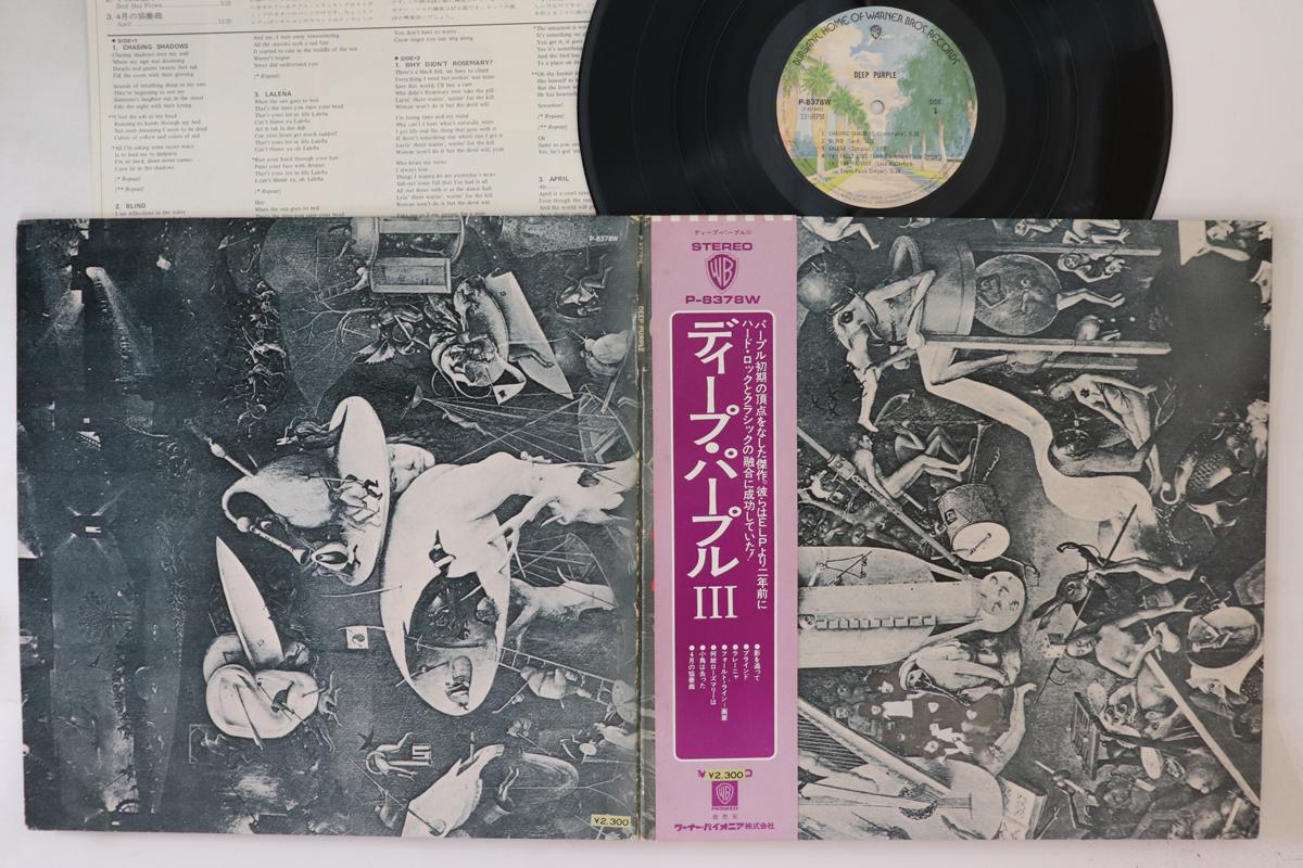 

Пластинка LP DEEP PURPLE - Deep Purple III P8378W WARNER BROS 1973 Япония Оби Рок