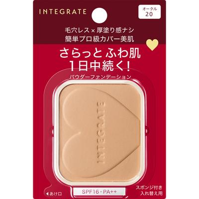 Ansigtsmakeup – Foundations og concealers