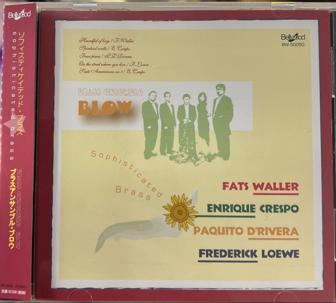 

[USED] Sophie Skated Brass Brass Ensemble Brow