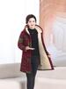 Mid-Aged & Elderly Women's Hooded Fleece-Lined Winter Coat, Warm Mid-Length Jacket, Fashionable New Style.