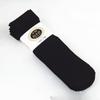 10 Pairs of Thick Women's Silk Stockings with Anti-slip and Anti-hook Properties. Summer Loose-mouth Short-tube Steel Wire Stockings.
