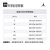 Jordan Essentials Sports Pants Men's Yellow FV7307-228