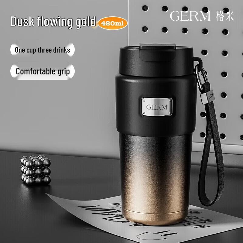 

Gemai 480ML Dual-Drink Insulated Coffee Water Bottle