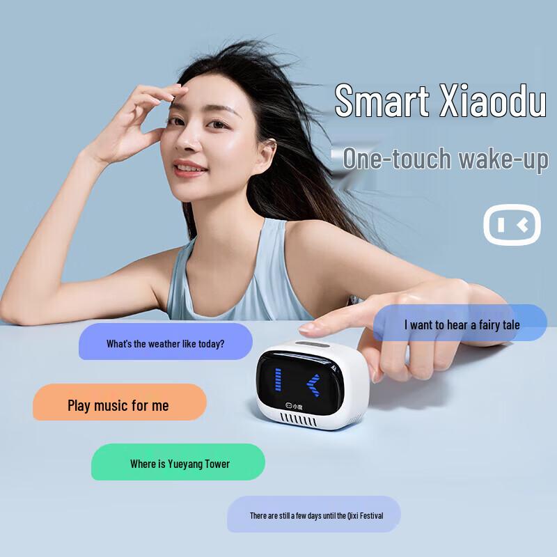 Xiaodu Smart Portable Bluetooth Speaker Spirit Edition CN plug (adapter included)