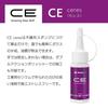 CE ceres Glaspolitur 30ml