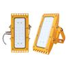 SOR LED Industrial Explosion-Proof Floodlight