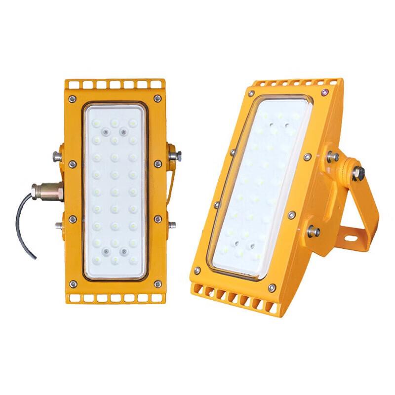 SOR LED Industrial Explosion-Proof Floodlight