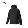 Men's Primaloft Hooded Outdoor Insulated Jacket
