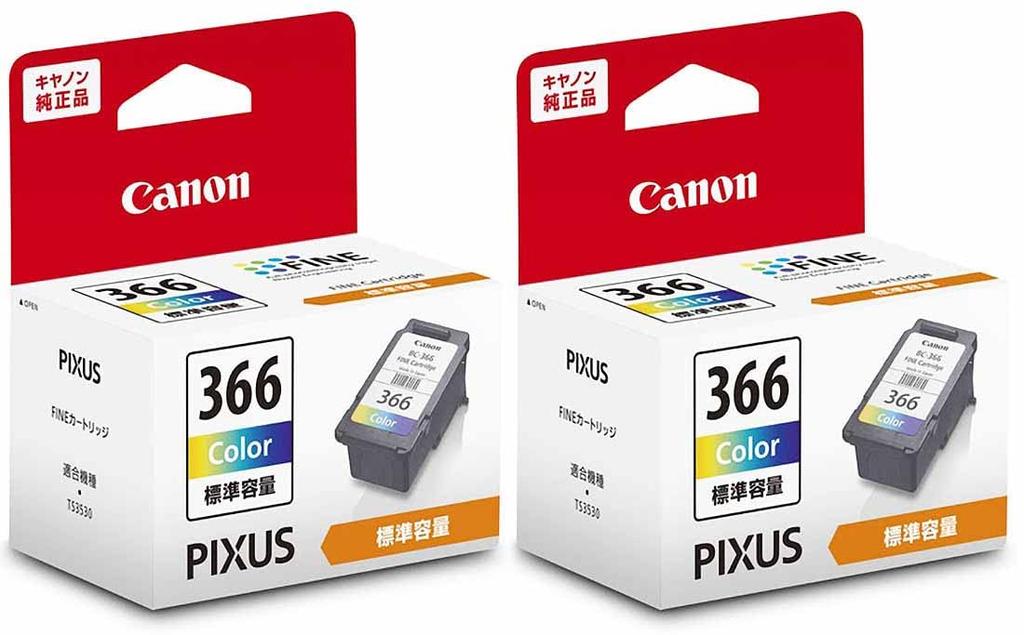 Canon Fine Cartridge Standard Set of 4991C001 BC-366, Tri-Color, Capacity, 2,