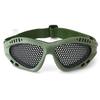 SHENKEL Tactical Mesh Goggles with Eye Protection, Compact and Lightweight, OD Olive Drab
