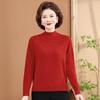 Women's All-Wool Knit Top
