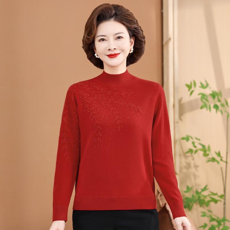 Women's All-Wool Knit Top