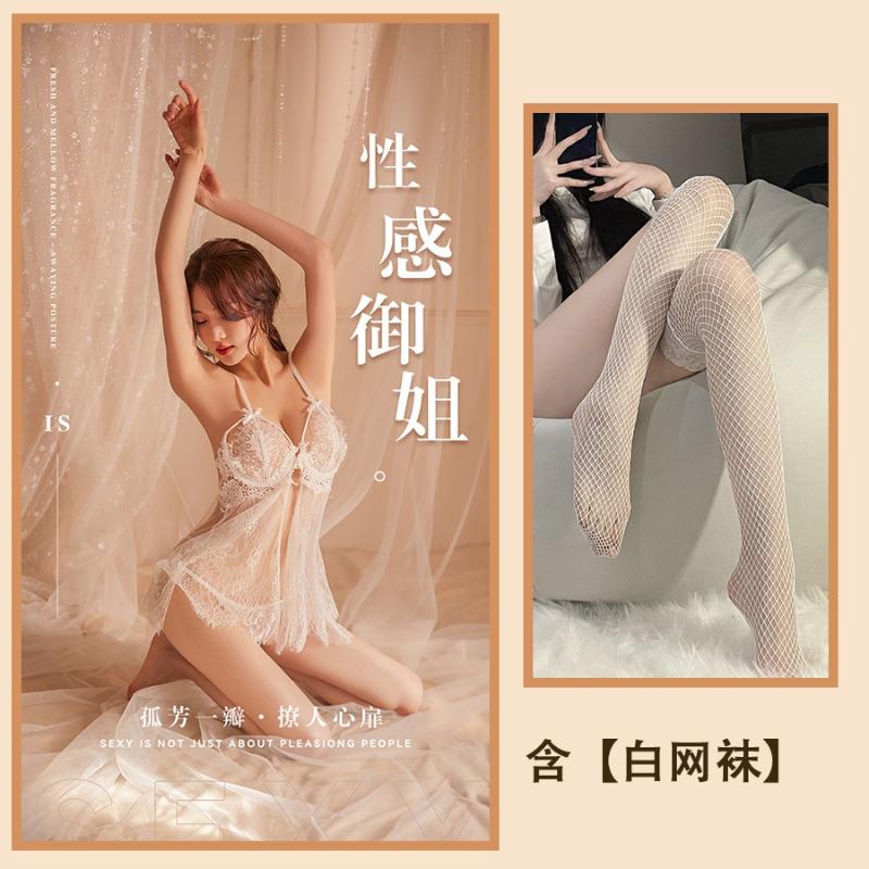 Dusk Sexy Underwear Sexy Suspender Lace Temptation Steel Ring Gathering Pajamas Hot Open Nightdress Set