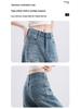 Full Sky Diamond Rhinestone Wide Leg Sparkle High Waist Slimming Jeans