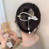 Ancient Style Lily Tulip Tassel Twist Hair Clip for Hanfu Updo