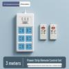Wireless Remote-Controlled Power Strip and Extension Cord