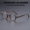 Japanese retro tortoiseshell glasses frame reading glasses fashionable versatile small round frame glasses frame