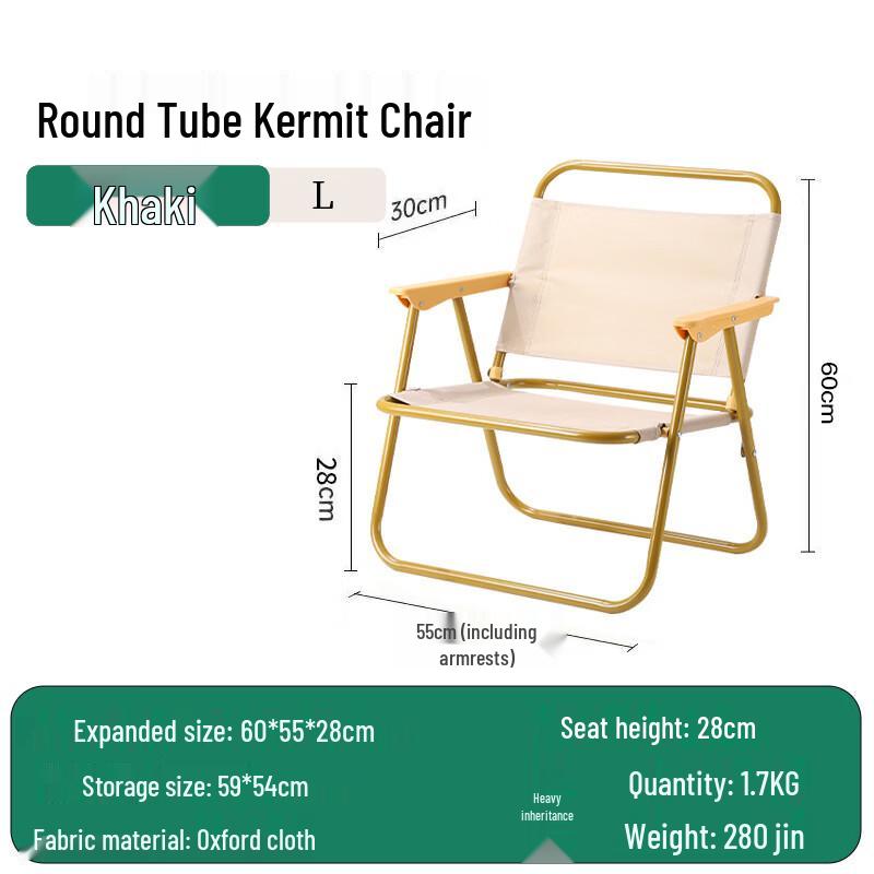 UOSUUOSU Portable Outdoor Folding Kermit Chair